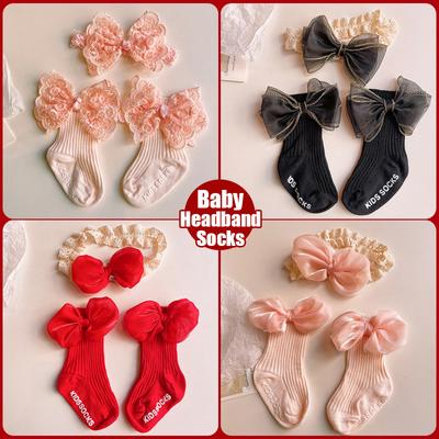 Calzino da neonato con fascia per capelli per bambino piccolo Stile europeo Volant Fiocco Calzino al polpaccio per neonato Fascia in pizzo Carino Oggetti di scena per la fotografia