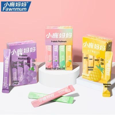 Little Deer Mom Portable Probiotic Mouthwash Strips