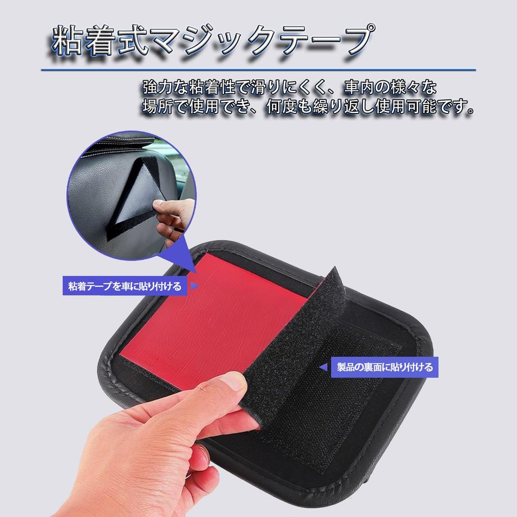 SOEDZUND Car Side Seat Slim PU Super Strong Adhesive Universal Car Organizer Pocket, Storage, Design, Leather, Tape, Smartphone/Card/Glasses Storage,