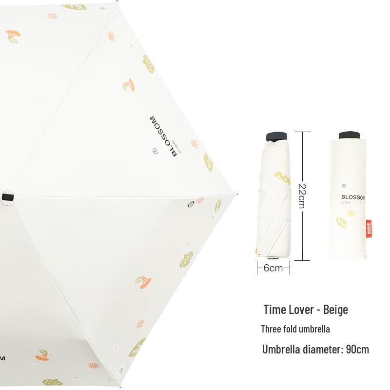 Ультратонкий складной зонт Hongye Time Lover