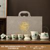 Holiday gift box for elders Ru kiln Kung Fu tea set light luxury high-end cover bowl office guest teapot