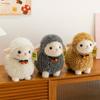 New Cute Sheep Plush Doll Soft Cute Lamb Doll Children's Soothing Toy Birthday Gift