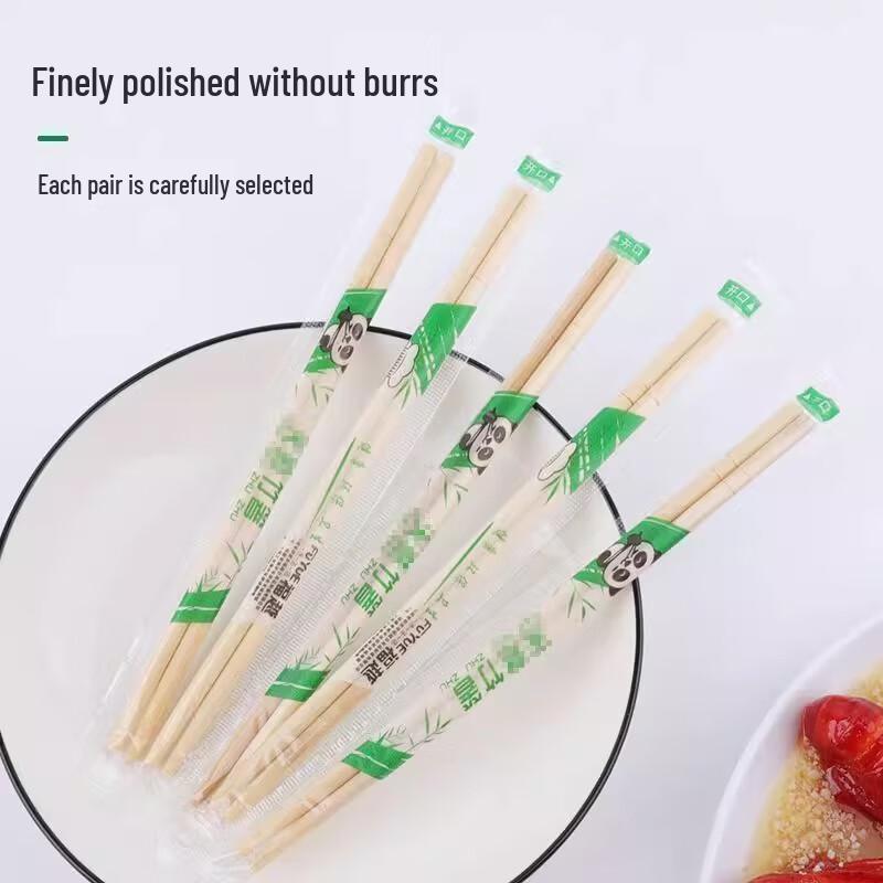 Disposable Round Bamboo Chopsticks