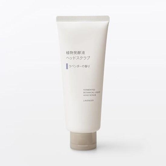 Muji Plant Fermented Liquid Head Scrub Lavender Scent 200g