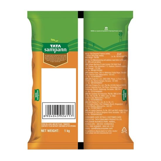 Tata Sampann Unpolished Urad Dal (Split), 1kg