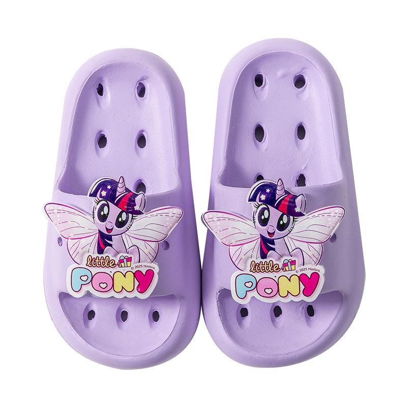 My Little Pony Girls' Summer Flip-Flops: Non-Slip, Outdoor & Bathroom Sandals