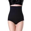 Huazhiran High-Waisted Seamless Postpartum Tummy Control Shaping Panties