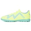 Future Play Lace-Up Artificial Turf TF TT PU Leather Durable Lightweight Soccer Shoes Men Soccer Shoes Yellow Green 107191-03