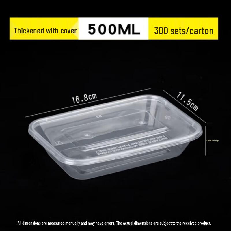 Deshangyuan Disposable Food Containers