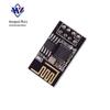 ESP-01/ESP-01S 8266 Serial-to-WiFi Module - Industrial-Grade Low Power Wireless Module