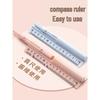 Multifunctional Three-in-One Compass, Ruler & Pencil Set for Students