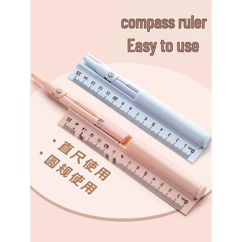 Multifunctional Three-in-One Compass, Ruler & Pencil Set for Students