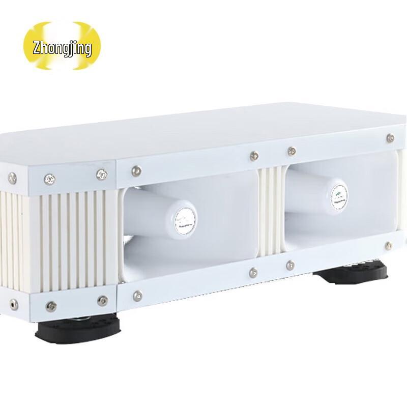 Vehicle LED Display Loudspeaker