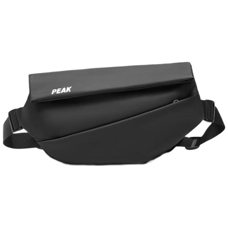 Peak Magnetic Buckle Crossbody Bag