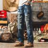 Men's American Retro Ripped Straight-Leg Jeans