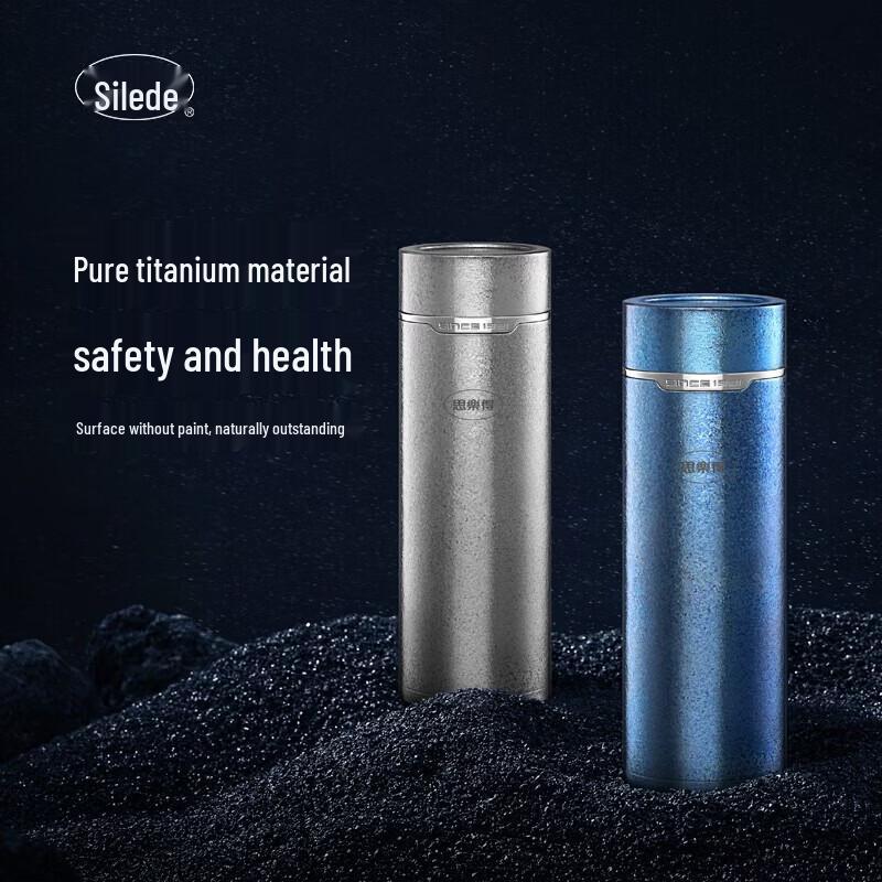 

SOLIDWARE Pure Titanium Antibacterial Insulated Mug for Men