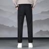 JEEP Men's Relaxed Fit Business Casual Straight-Leg Pants