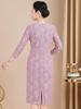 Spring 2025 Purple Mother-in-Law Formal Dress: Three-Quarter Sleeve, High-End, Plus-Size Skirt for Wedding Banquet.