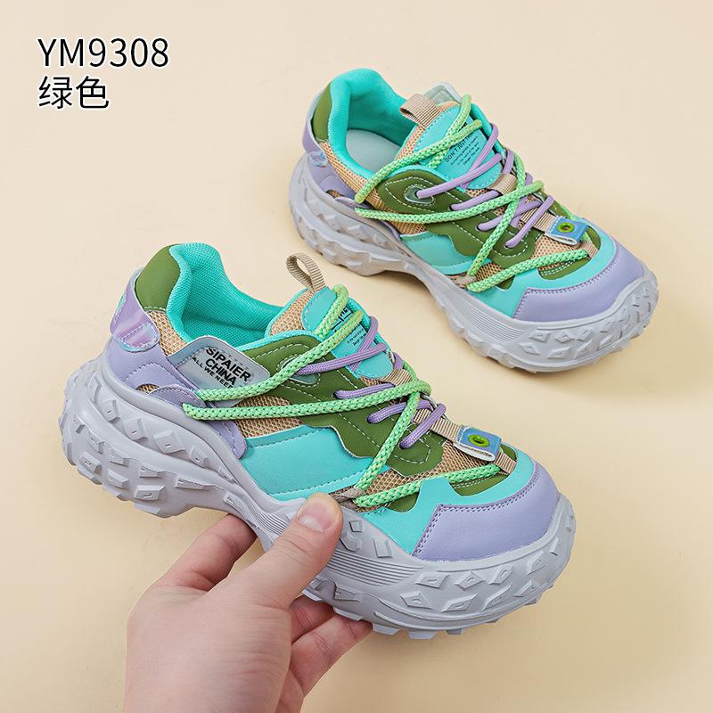 Thick-soled Dad Shoes Autumn New Leather Small Tire Sole Breathable Sports Casual Shoes