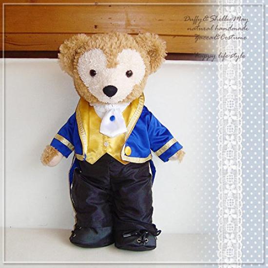 

Duffy ShellieMay Costume, Size S, 43cm, Beauty and the Beast, Beast Costume, 72cm