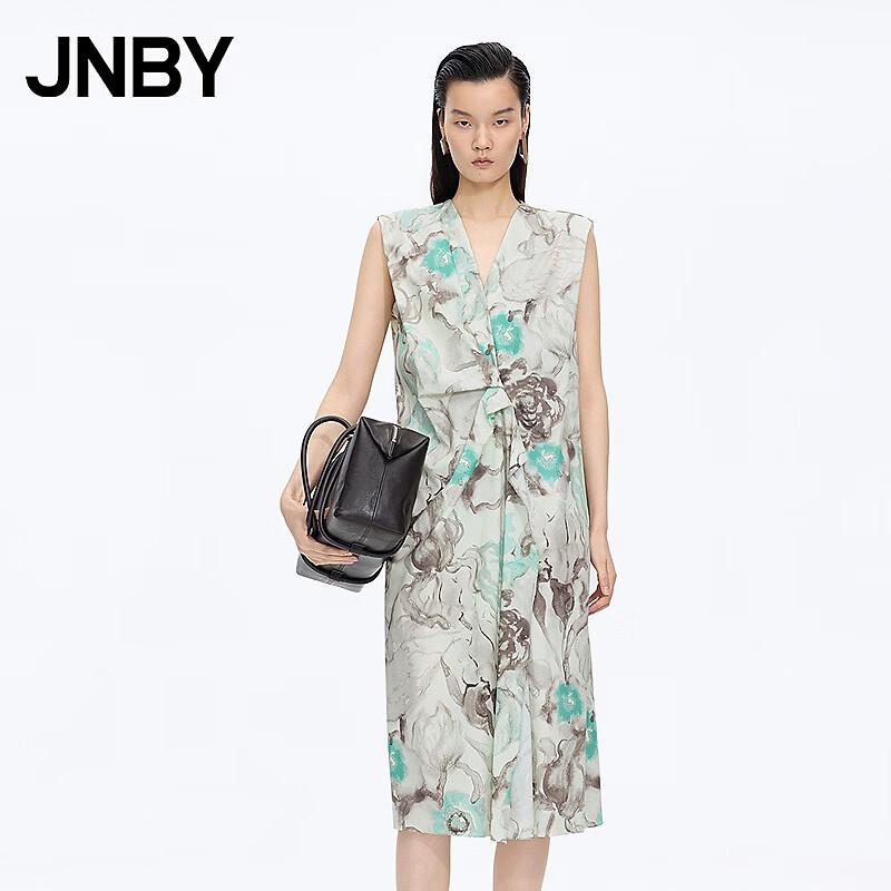 JNBY Summer V-Neck Sleeveless A-Line Dress