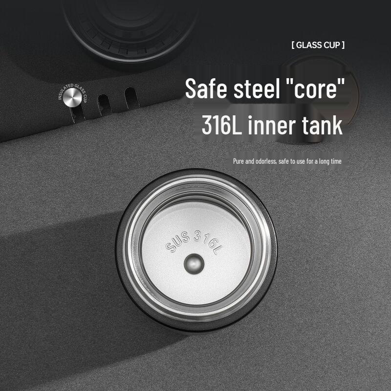 316L Stainless Steel Business Insulated Tea Mug