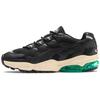 RHUDE X Cell Alien 'Navigate' Men's 370875-01