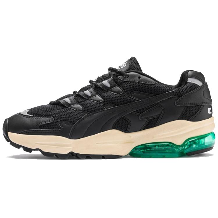 PUMA RHUDE x Cell Alien Navigate Men s 370875-01 EU 39