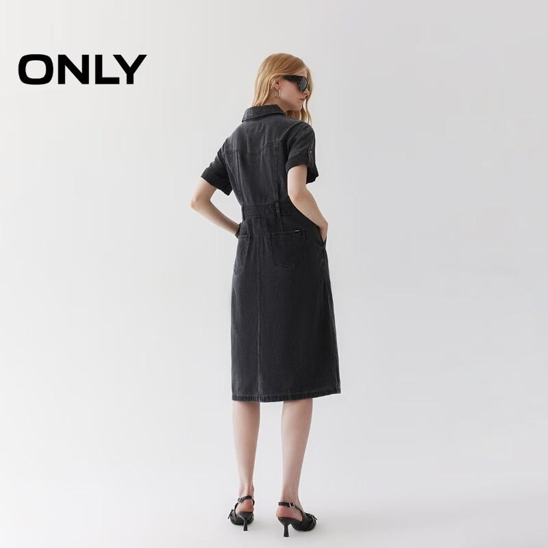 Only Women's Distressed Lapel Denim Shirt Dress