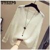 Spring Women's Sweater Long Sleeve Loose Knit Women's Thin Slouchy Sweater Hollow Top