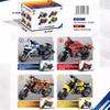Compatible Building Block Off-Road Motorcycle Children'S Puzzle Assembly Building Block Locomotive Model Ornament Boy Toy