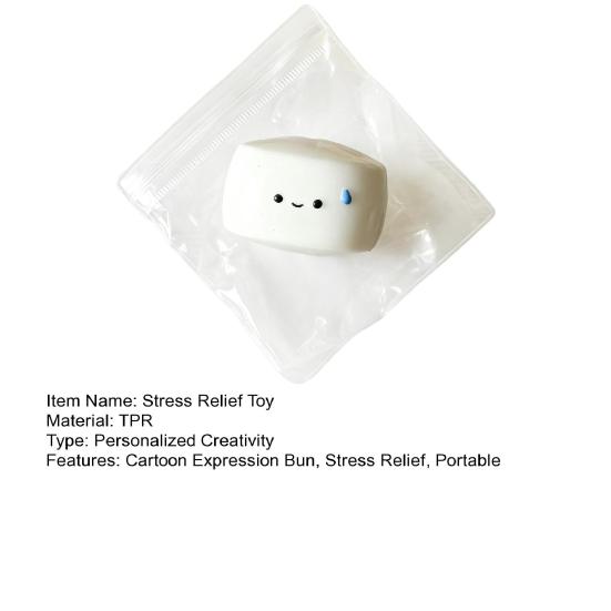 Yousheng 1/2/3Pcs Cartoon Expression Bun Squeeze Toy White Steamed Bun Sensory Pinch Fidget Toy Focus Work Study Stress Relief Hand Relaxation Toy