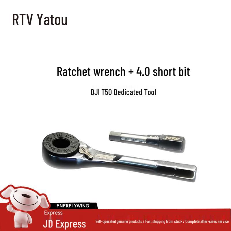 

RTW Yatu Drone Repair Hex Screwdriver & Wrench Sets