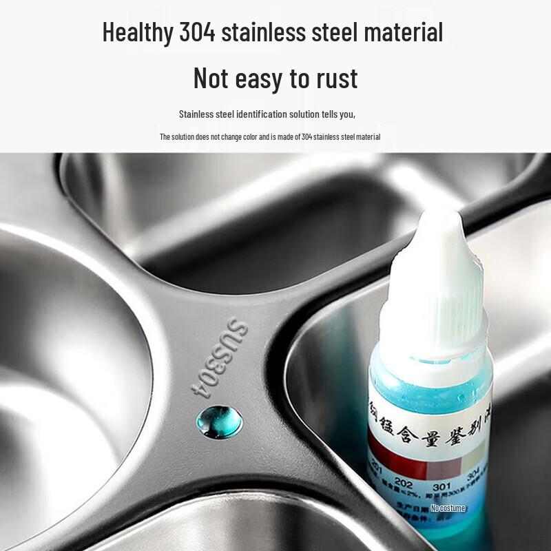 ZLIII 304 Stainless Steel Divided Lunch Tray