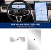 Pour Volvo EX90 2025 Polestar 3 Écran d'affichage de navigation du contrôle central de la voiture Film protecteur Autocollant intérieur TPU PPF