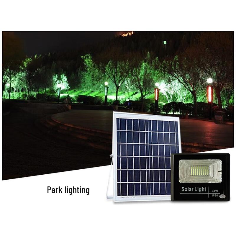 Pailide Outdoor Solar Flood Light
