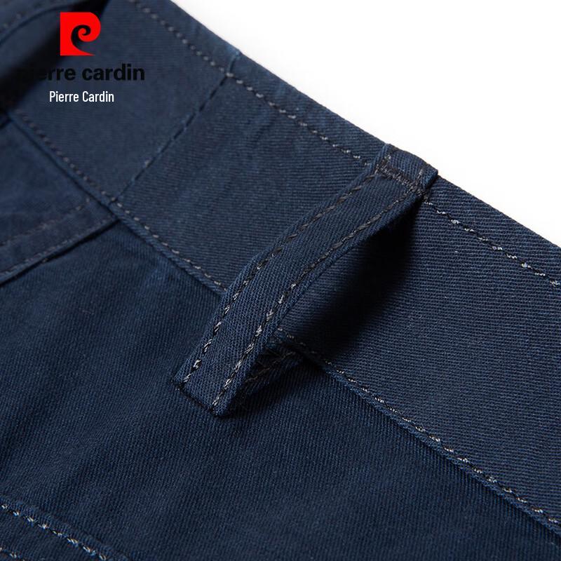 Pierre Cardin Men's 100% Cotton Casual Straight-Leg Pants