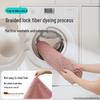 Absorbent Non-Slip Bathroom Floor Mat