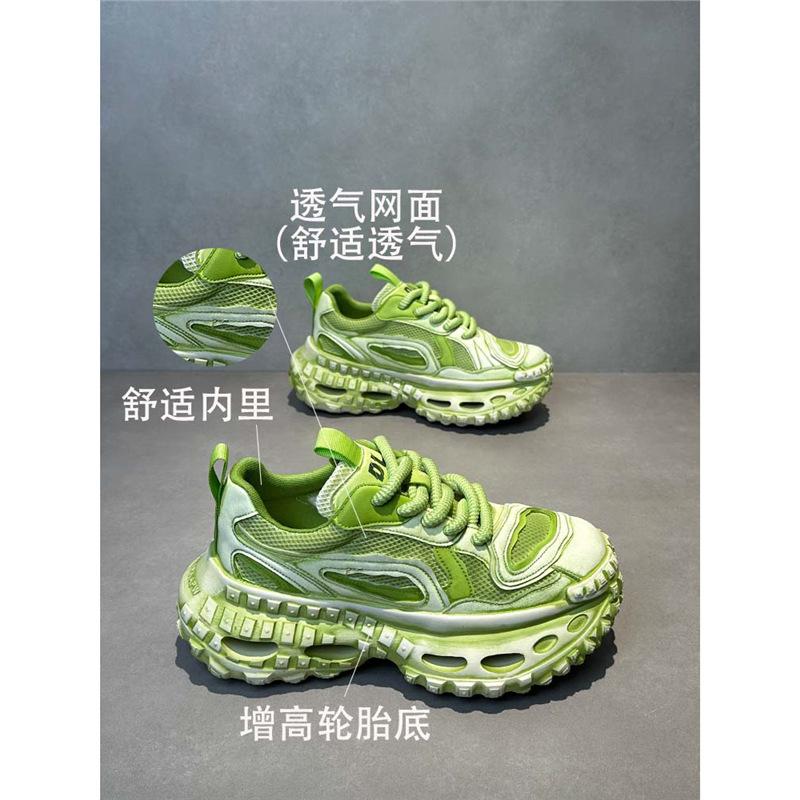 Retro Polished Dad Shoes New Comfortable Breathable Mesh Casual Dl