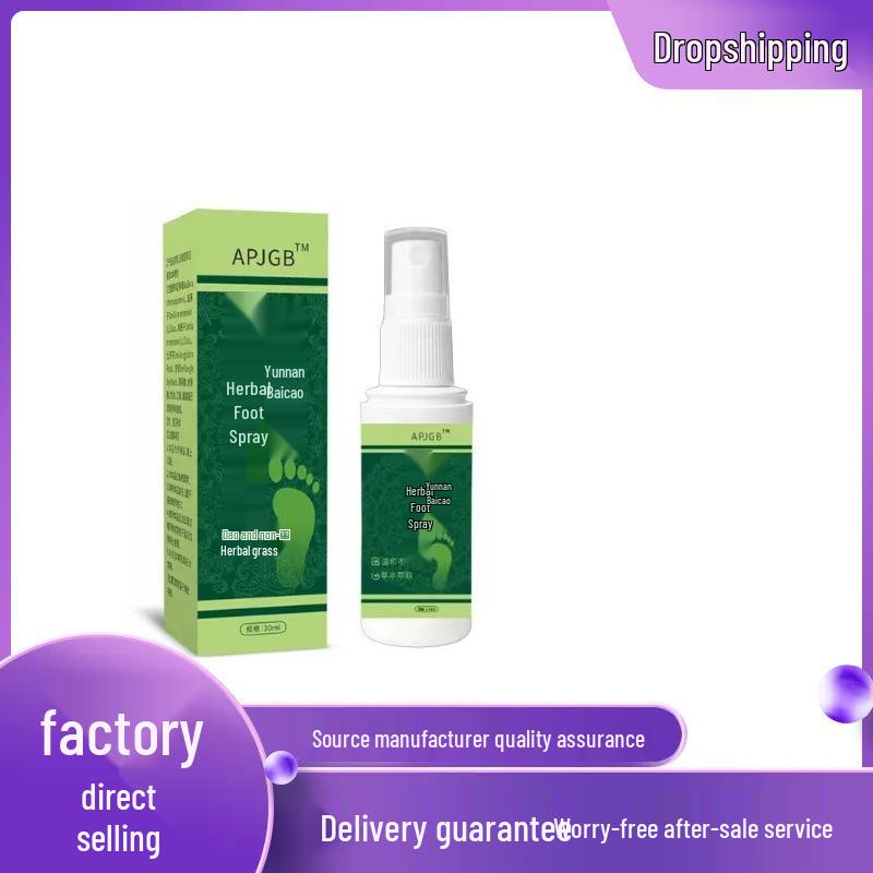 Yunnan Herbal Foot Spray 30ml 30ml