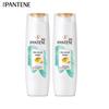 Pantene Amino Acid Silky Smooth Shampoo