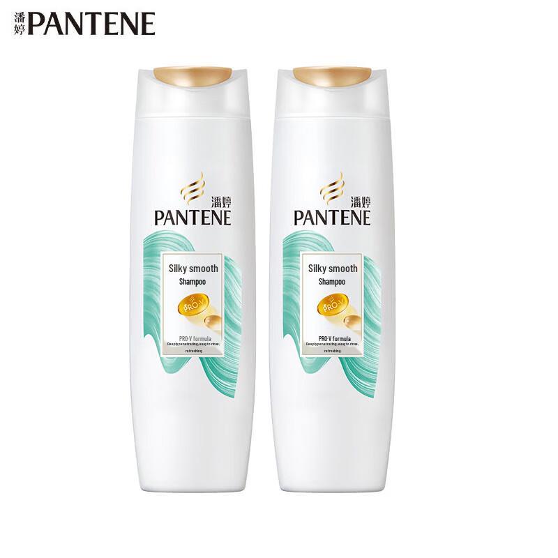 Pantene Amino Acid Silky Smooth Shampoo