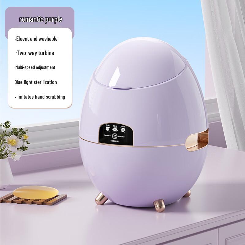 ZISIZ Mini Automatic Washing Machine