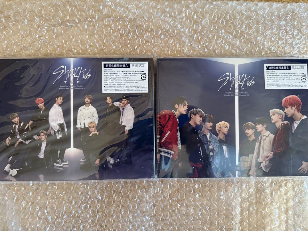 

[USED] Stray Kids SKZ-Player 2-CD set