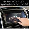 For Haval H9 2016 2017   Car GPS Navigation Screen Protector Auto Interior Tempered Glass Protective Film Car Accessorie