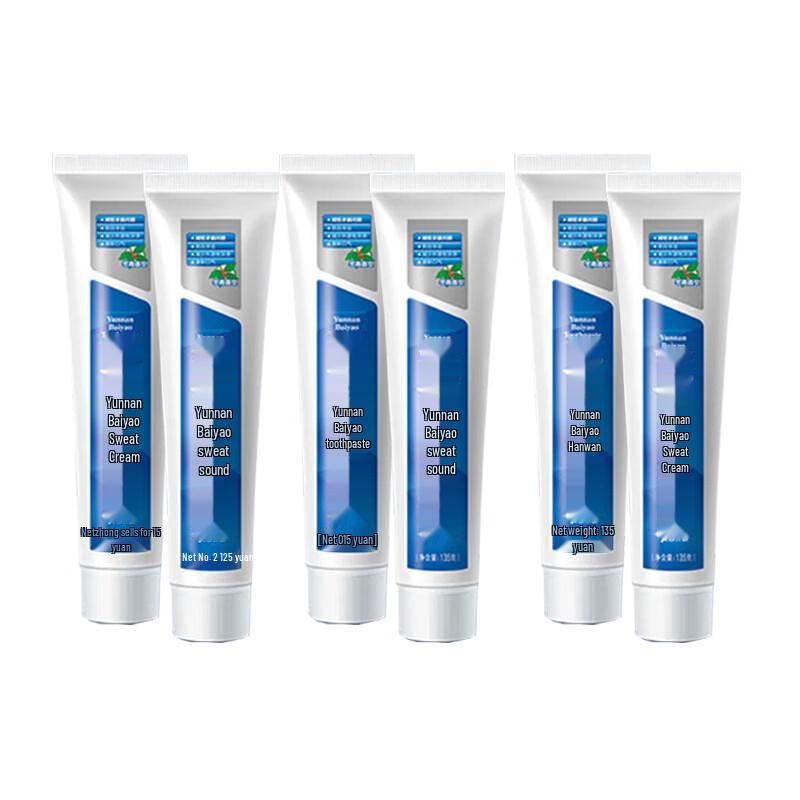 

Yunnan Baiyao Toothpaste