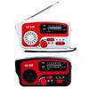 Portable AM/FM Radio Hand Crank Solar & Battery Operated Radio with Flashlight SOS Alert for Emergency Phone Charge