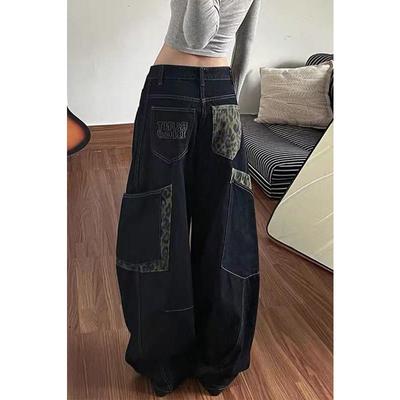 Dam S Vintage Amerikanska Sommar Leopard Lapptäcke Böjd Skärning Vida Ben Cargo Jeans