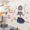 Kitchen Self Adhesive Oil-Proof Wall Stickers High-Temperature And Oil Smoke Resistant Tiles Sticker Proof Waterproof Wallpaper