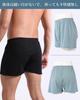 Kaiyas Knit Sizes and and Perfect as a Gift Men's Trunks, Open-Front, 3-Pack/5-Pack, M, L, XL, 2XL, Cotton, Popular, Cute, Breathable, (XL, 3-Pack, C)